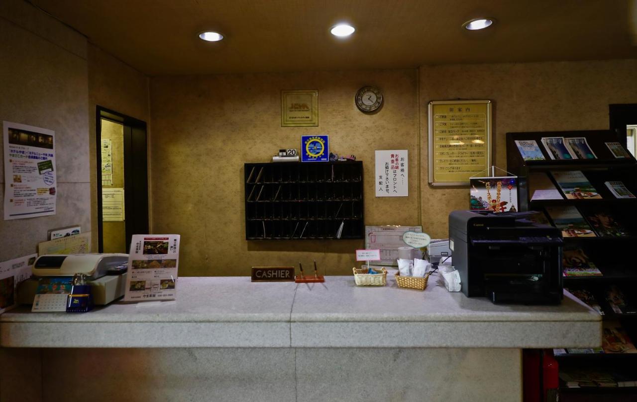 โรงแรมยามา นากาโน่ ภายนอก รูปภาพ